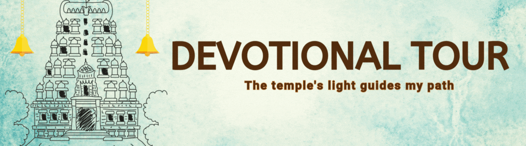 Full Page Temple Banner